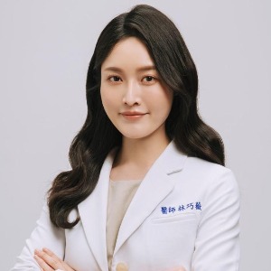 Chiao Wei Lin, Speaker at Traditional Medicine