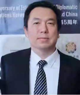 Frank Qiang Fu, Speaker at Traditional Medicine Conference 